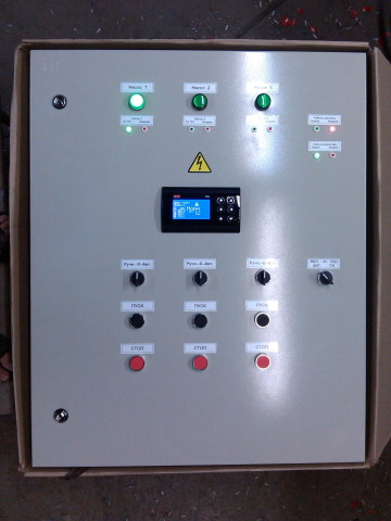 Работа 3140226