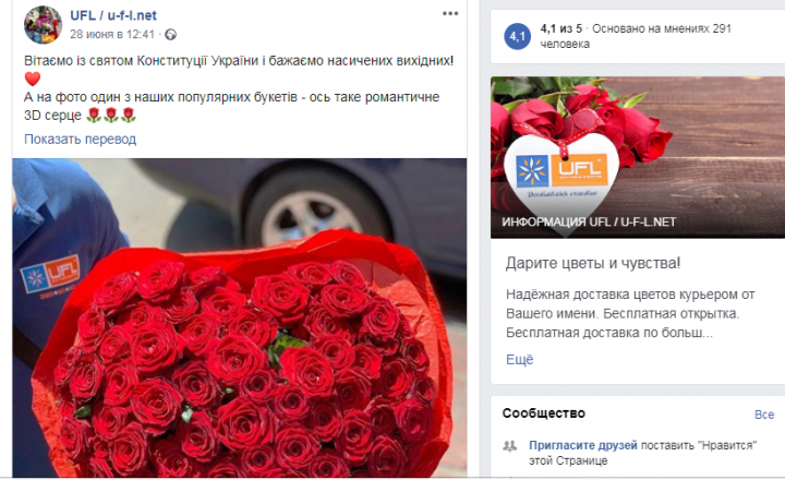 Кейс по цветам