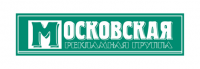 Работа 955587