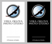 Работа 2618195