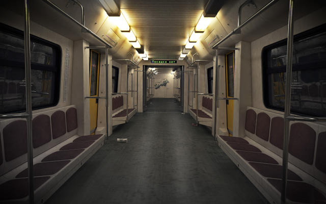 Metro