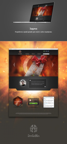 My site