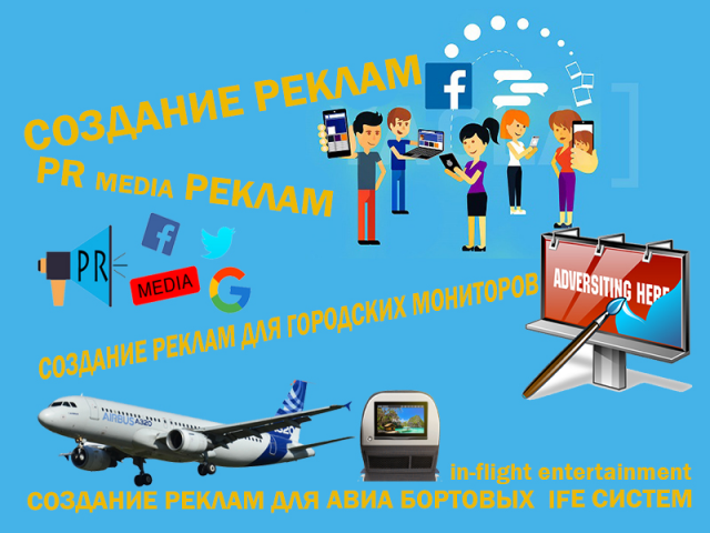 Работа 3674468