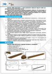 Работа 2584628