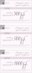 Работа 2584574