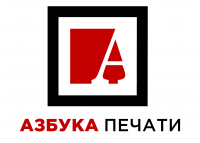 Логотип кыргызской типографии "Азбука печати"!