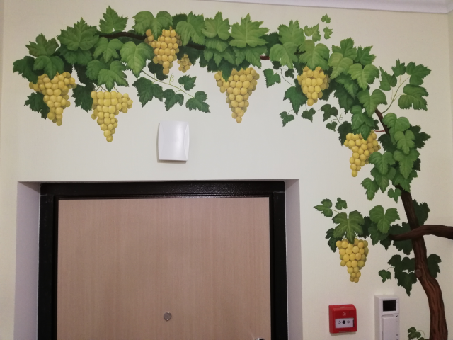 Работа 3780320