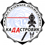 лого кадастровик