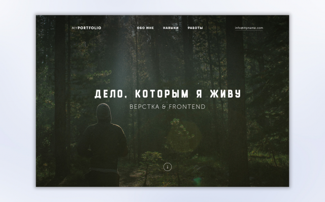 MyPortfolio