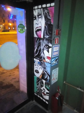 Работа 3779798