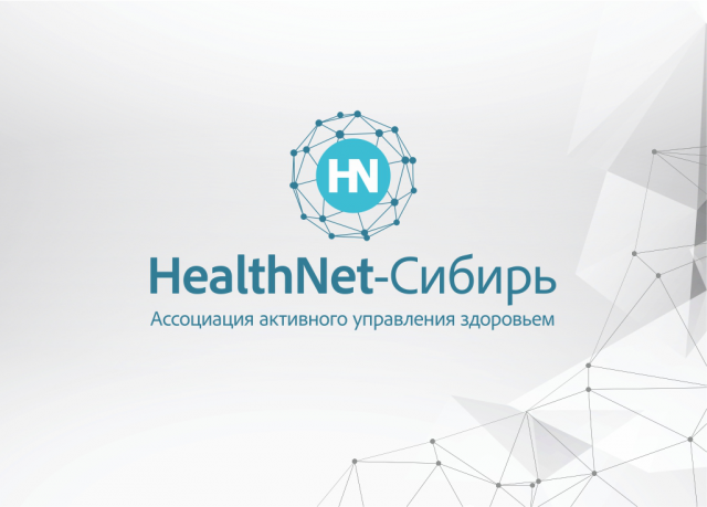 Работа 3317388