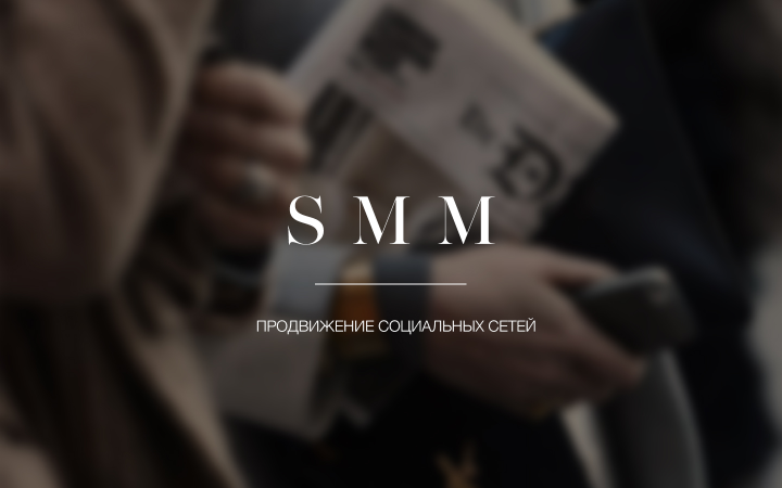 Работа 3777430