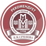 Наклейка Рекомендует