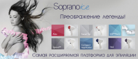 баннер на сайт 2