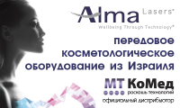 баннер на сайт 5