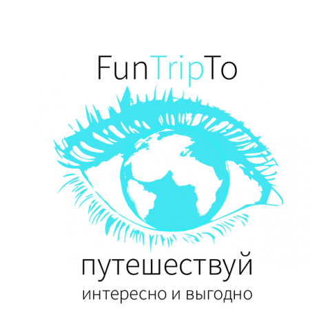 логотип тип для авиа компании FunTripTo