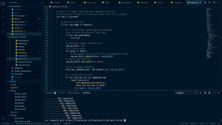 Парсер цен и ассортимента