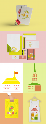 Фирменный стиль Дня города