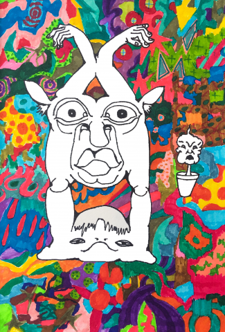 Ugly art