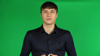 Пример кеинга и цветокоррекции
