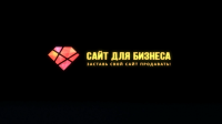 Заставка для youtube канала