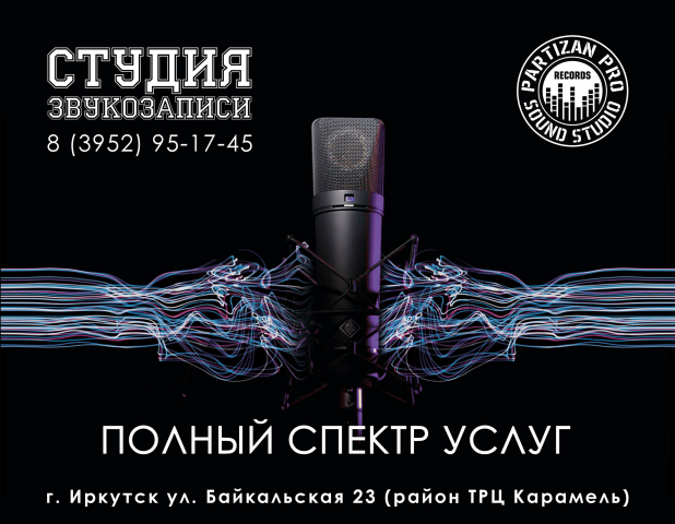 Работа 3335502