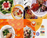 "Евразия" 2008 г.