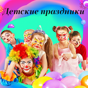 Шапка ютуб