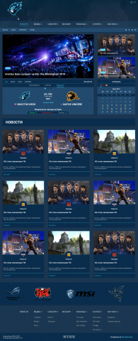 eSport Design