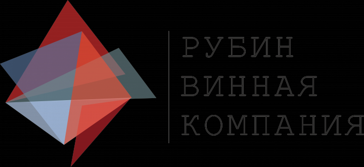 Рубин