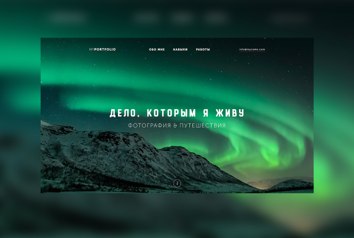 MyPortfolio