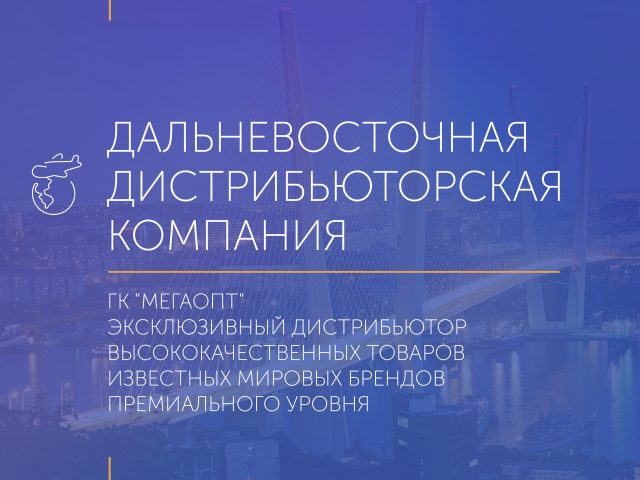 Работа 3776829