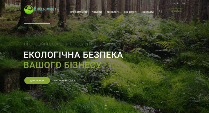 Работа 3552703