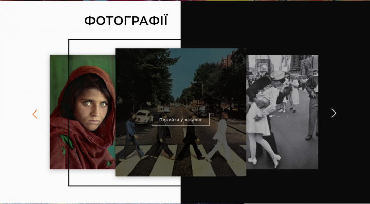 Работа 3552702