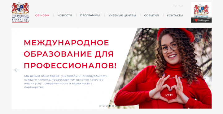 Работа 3552710