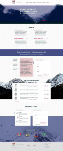 Работа 3552712