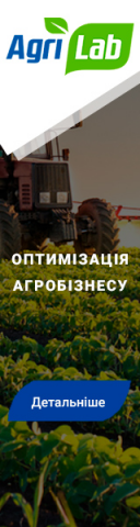 Работа 3545893