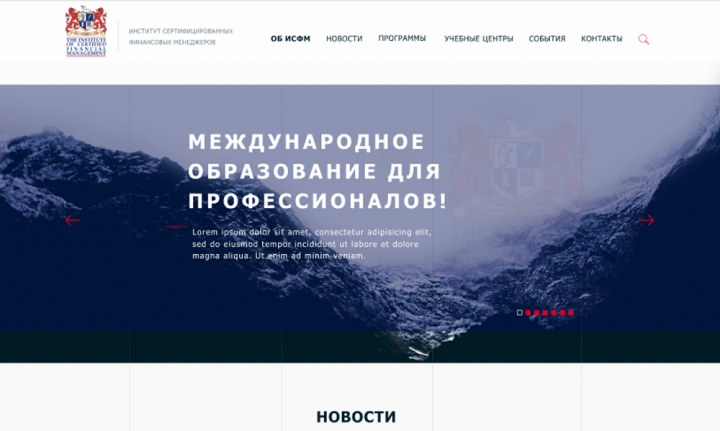 Работа 3545947
