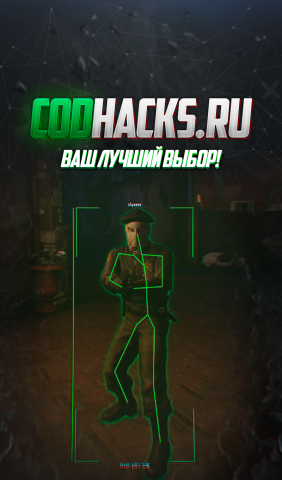 Оформление сообщества ВК CodHacks