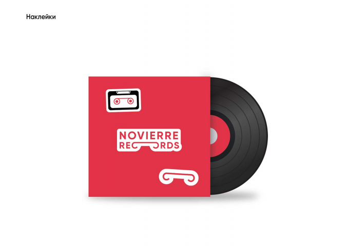 Лого Novierre Records