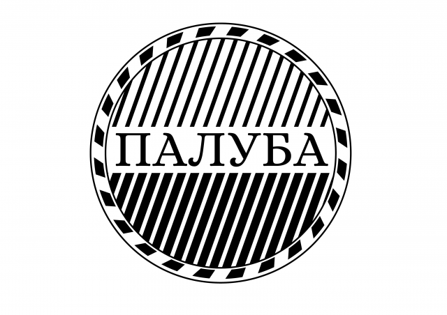 Работа 3503984