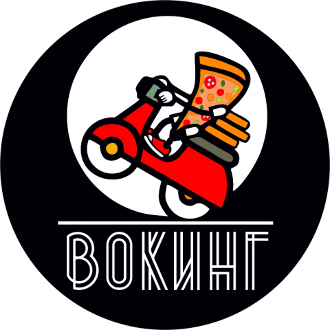 Логотип для доставки еды "Вокинг"