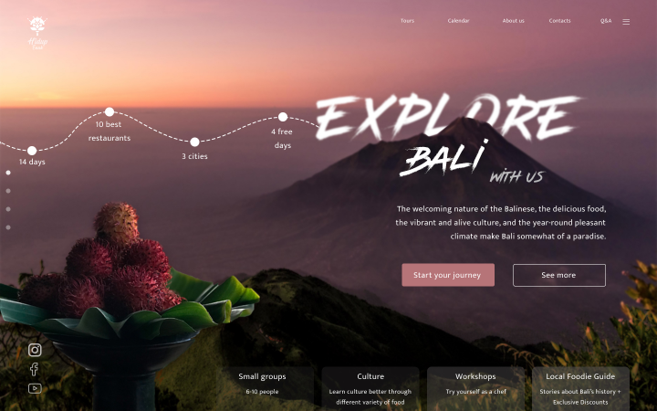 Landing page для гастрономического тура
