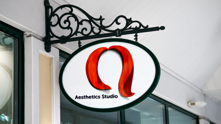 Логотип для студии красоты "Aesthetics Studio"