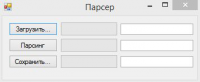 Парсер "http://dk.eetgroup.com"