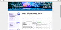 COM-TRAVEL.RU