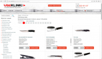 Тестирование интернет-магазина ножей www.vseklinki.ru