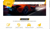 Тестирование STO.500AMPER.BY