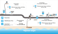 Схема проезда