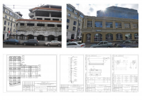 БЦ Николоямска г.Москва